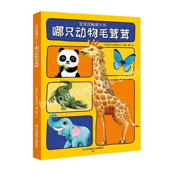 Zeecan Card Board Books Supplier Kids Early Education In English Hardcover Board Kids Note Book Children Books Printing