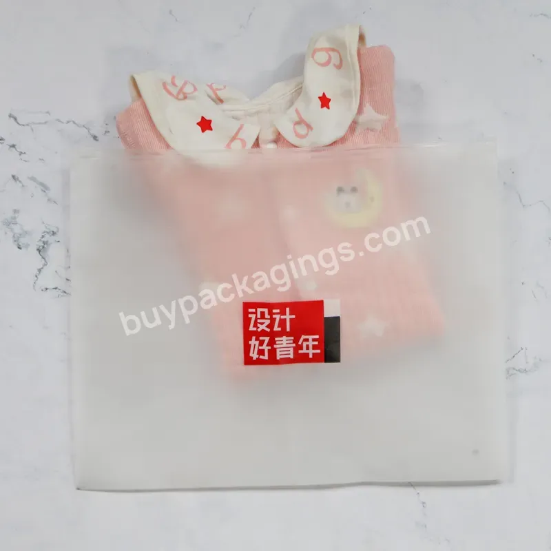 Zip Lock Custom Printed Clear Pvc Cosmetic Frosted Plastic Bag With Zipper Packaging Pouches Zipper For Clothing Packaging