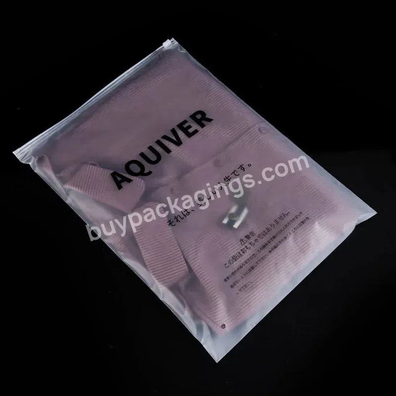 Zipper Customized Logo Size Style Clear Or Frosted Plastic Bags Cpe Clothing Packaging Home Storage Bag Dust-proof Custom
