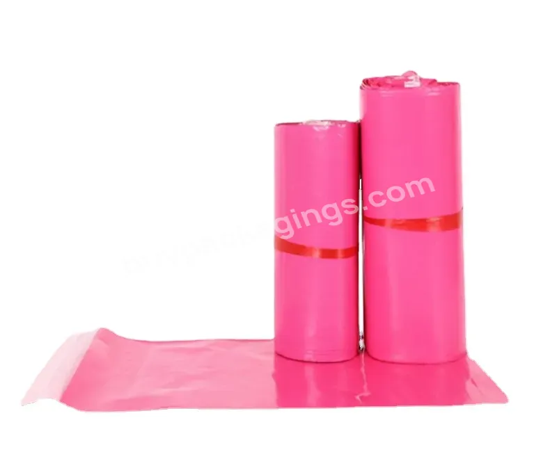 100pcs/bags Pink High Quality Pullable Waterproof Clothing Packaging Ziplock Bag Postal Bag