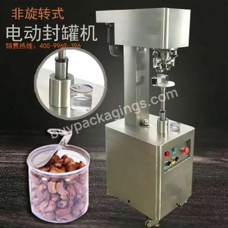 China New Product Food Meat Fish Automatic Non-rotating Can Sealer Soda Tin Can Seamer Automatic Can Sealing Machine