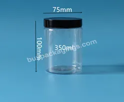 Hot Selling 330ml Pet Plastic Jars With Easy Open Lids For Peanut Butter & Coffee Bean Jars