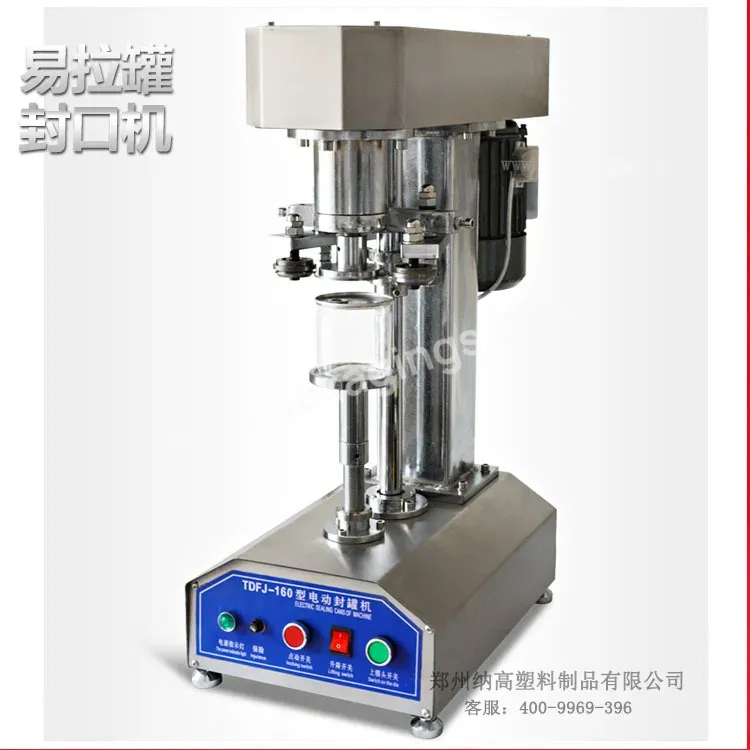 Intelligent Full Automatic Can Sealing Machine Milk Tea Shop Sealing Machine