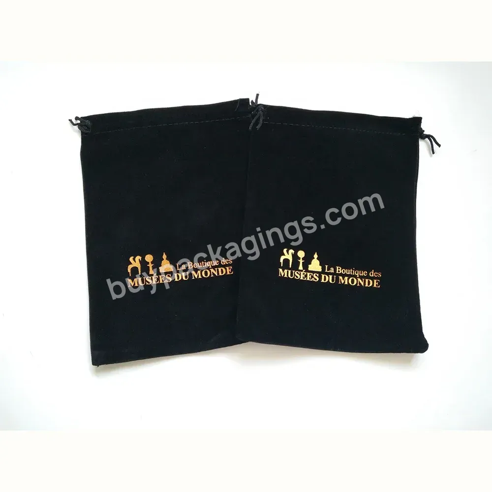 Custom Black Pouch Bag With Gold Logo