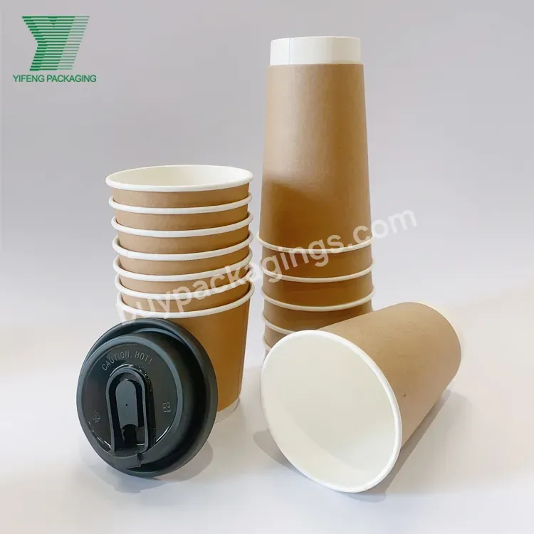 Custom Logo Espresso Coffee Cup Design 8oz Disposable Paper Cups With Lids For Hot Drinks