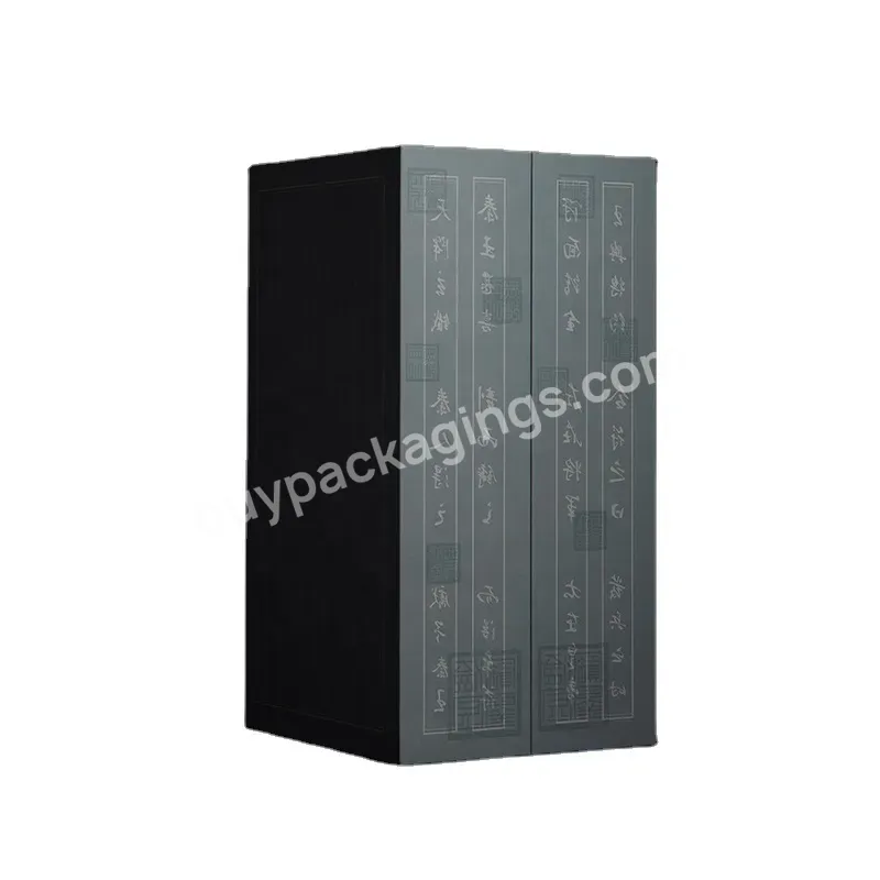 Custom Premium Luxury Design Gate Fold Double Door Rigid Box With Magnet Closure Both Sides Print For Book Container Packaging - Buy Custom Rigid Paper Board Premium Hard Packaging Box Luxury Elegant Design With Custom Logo New Year Favors,Strong Pap