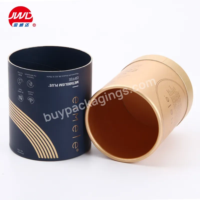 Custom Recycled Paper Round Lid And Base Coffee Package Tube Cylinder Packaging Box