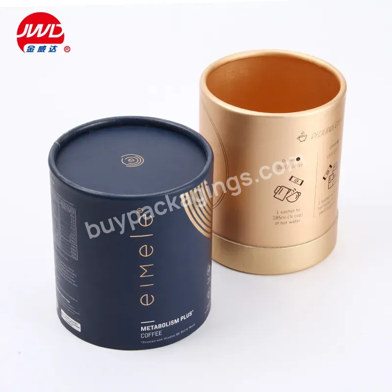 Custom Recycled Paper Round Lid And Base Coffee Package Tube Cylinder Packaging Box