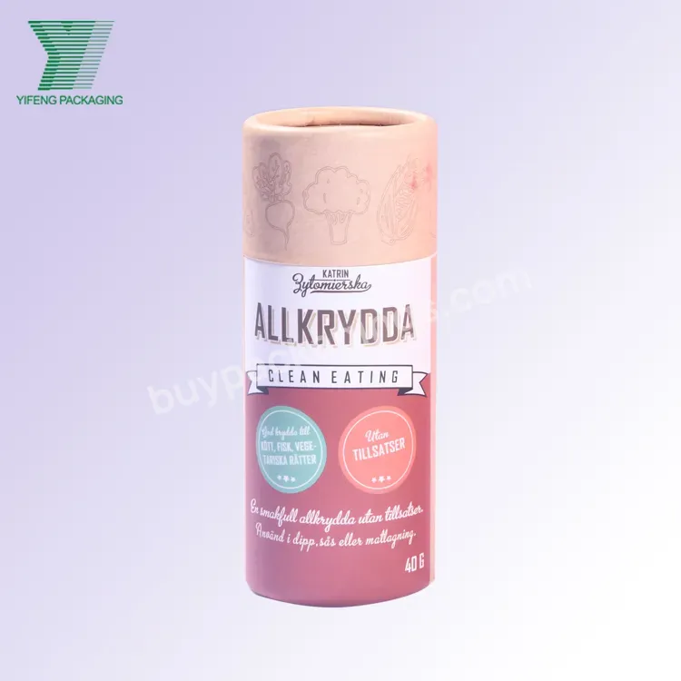 Eco Friendly Essential Oil Bottle Packaging Biodegradable Cardboard Tube Cylinder Round Paper Boxes For Perfume Packaging