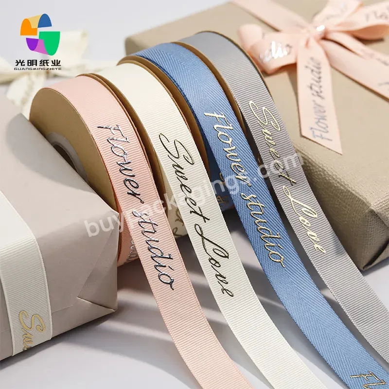 Factory Price Manufacturer Supplier Custom Logo 25mm Stripe Gift Silk Satin Ribbon For Packaging - Buy Satin Ribbon 1 Inch,Satin Ribbon With Logo,Satin Ribbon Logo.