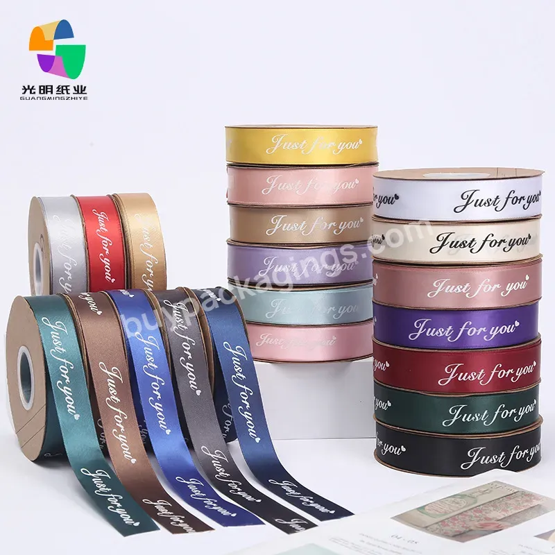 Factory Stocked Wholesale Polyester Single Double Faced Smooth Brown Chocolate Satin Ribbon - Buy High Quality Double Sided Satin Ribbons,Satin Ribbon 5/8",Frayed Satin Ribbon.