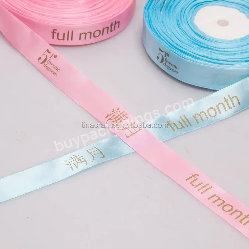 Fashion Pink Satin Ribbon With Gold Printed