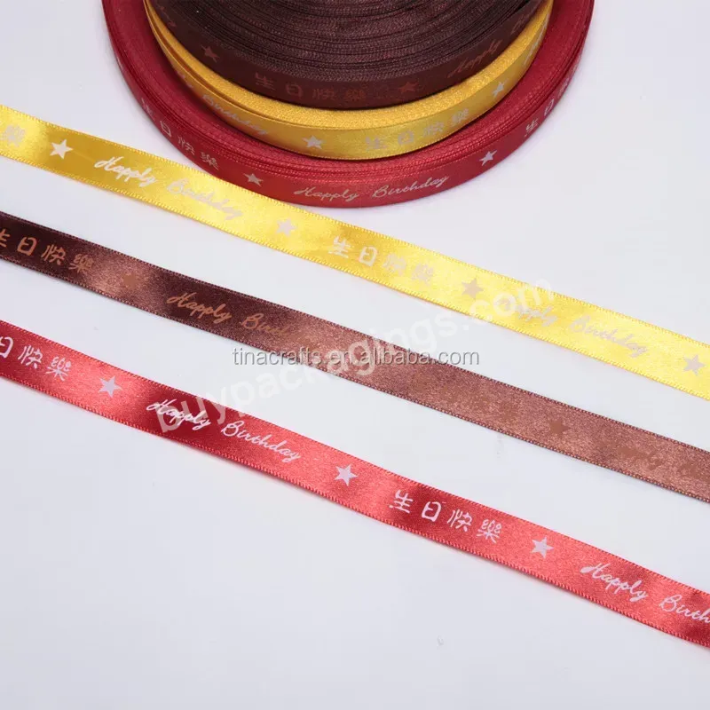 Fashion Polyester Satin Ribbon With Printed