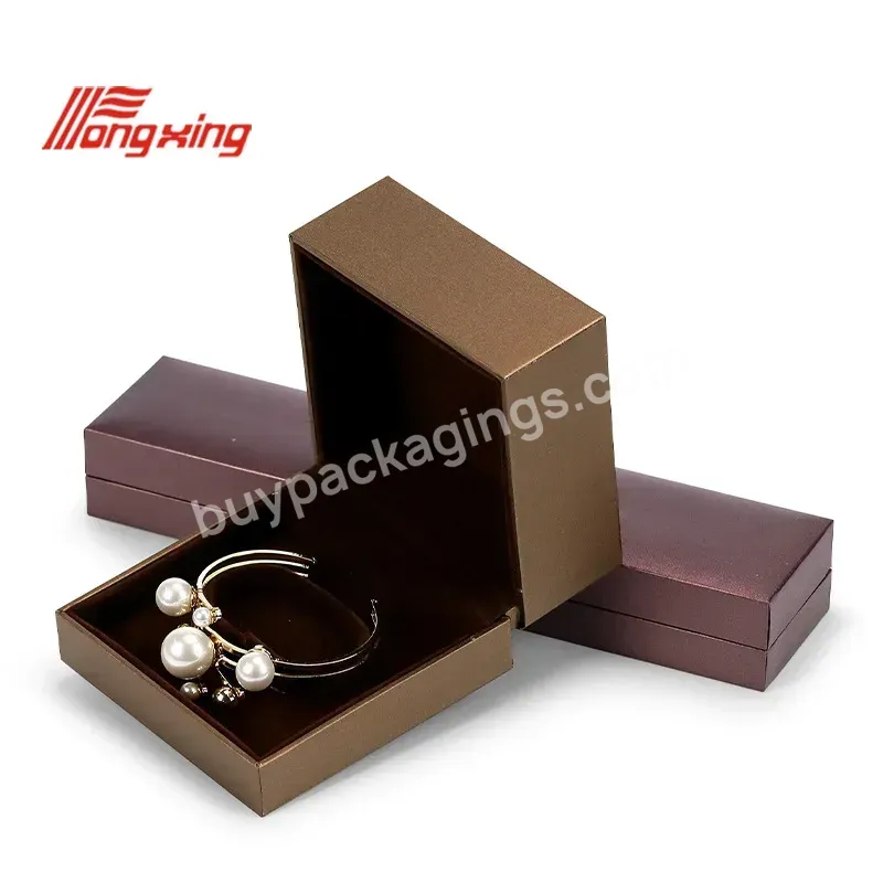 Jewelry Box Custom Logo Coffee Colored Gift Box Ring Bangle Bracelet Box Jade Jewellery Packaging