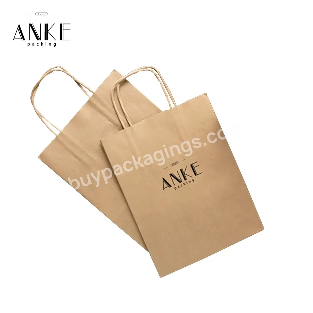 Luxury Custom Size Package Paper Handle Paper Bag Kraft Paper Shopping Bags