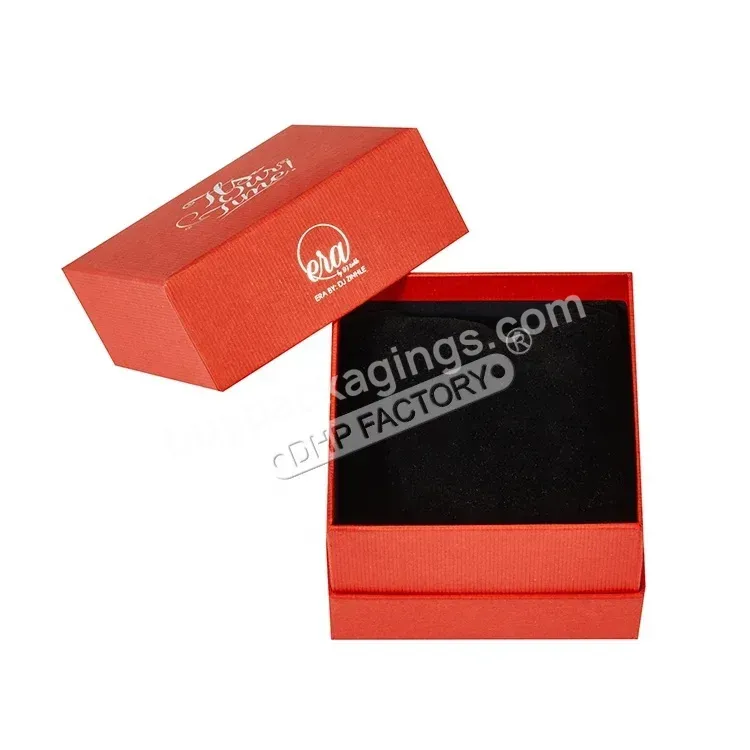 Single Pillow Inside Square Pocket Size Fancy Textured Paper Packaging Custom Luxury Watch Box