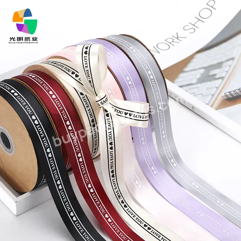 Wholesale Supplier Luxury Custom Solid Color 100% Polyester Printing Wrap Silk Print Gift Satin Ribbons