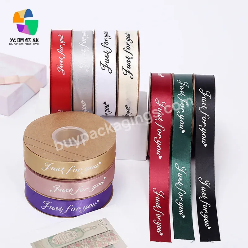 Wholesale Suppliers Custom Logo Printing Polyester Gift Satin Ribbon For Packaging - Buy Single Face Satin Ribbon Webbing Dec,Mini Satin Ribbon Bows,Roll Satin Ribbon.