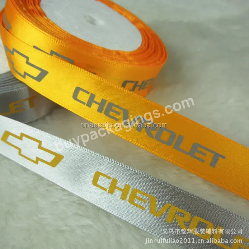 Yellow Polyester Satin Ribbon With Printed