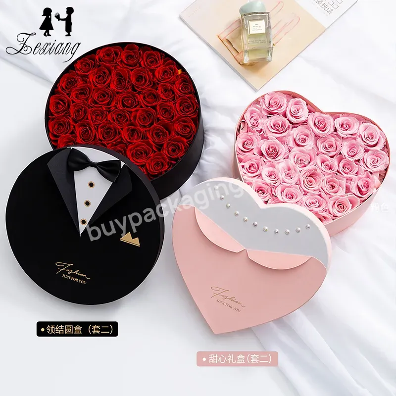 2pcs/set Luxury Heart Creative Gift Flower Bouquet Packaging Box Set For Rose - Buy Rose Flower Gift Box,Gift Box Set,Heart Gift Boxes.