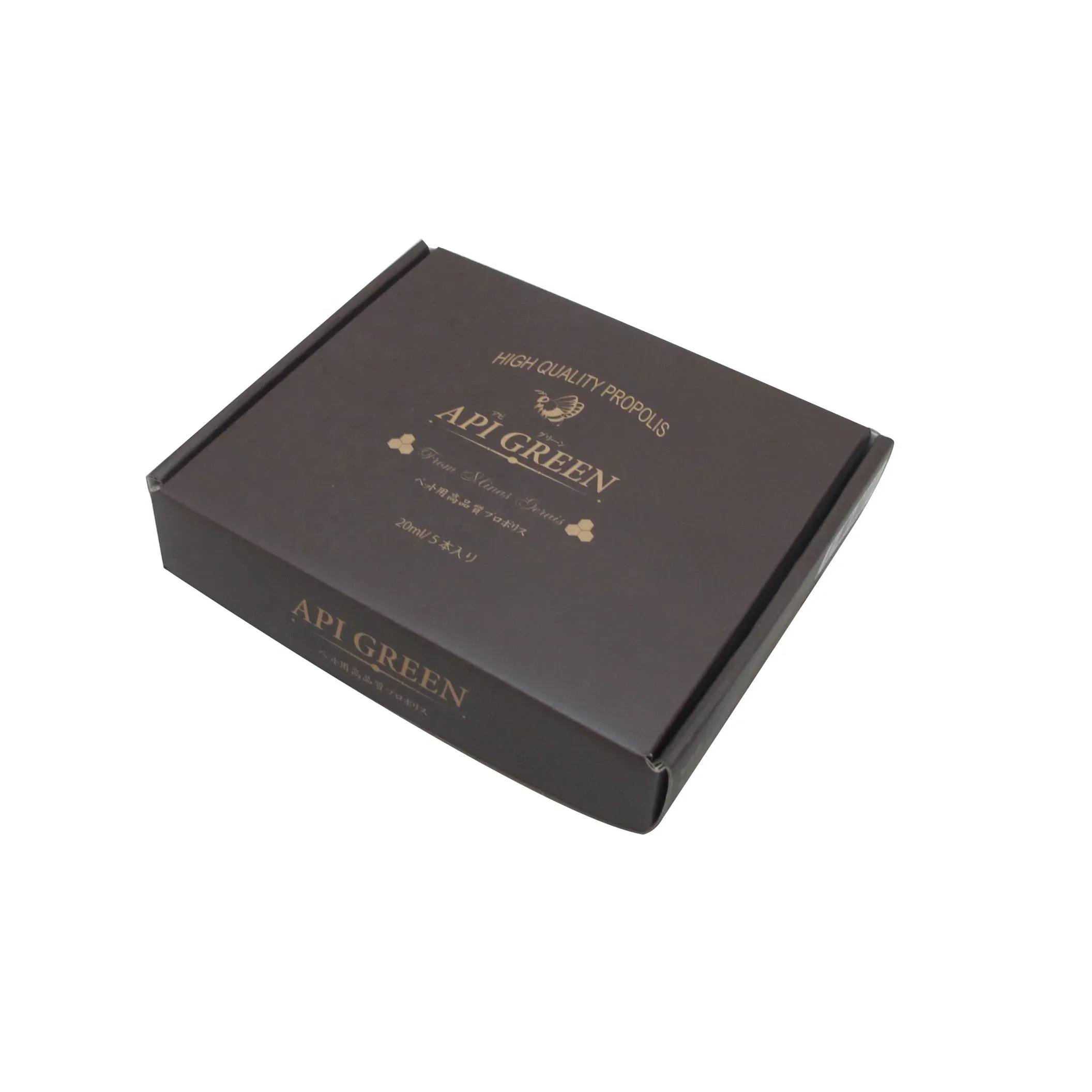 Luxury Press On Nail Packaging Box Custom Nail Polish Oil Box Shipping Box