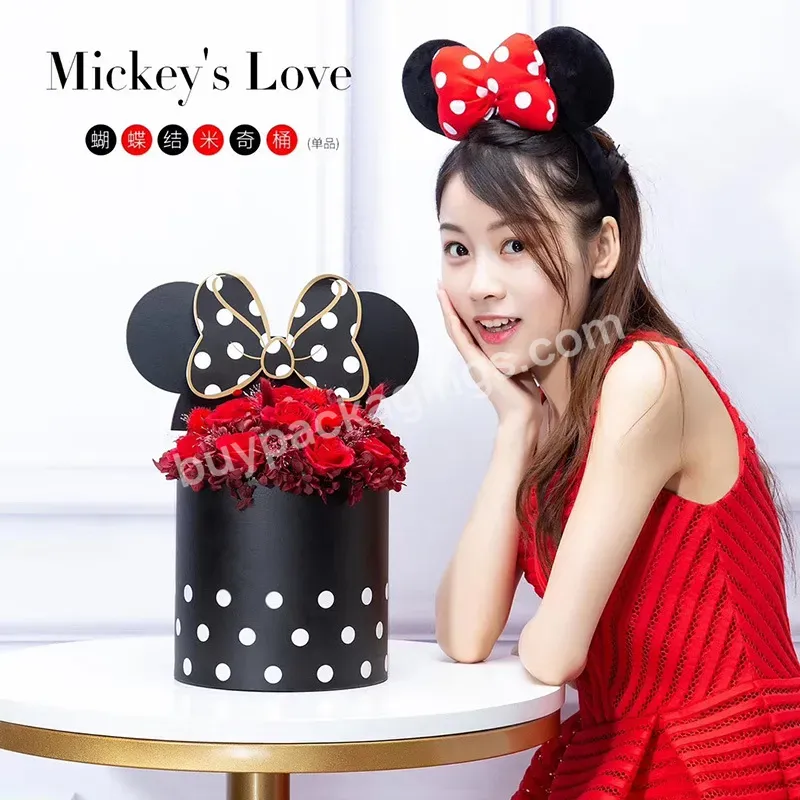 Zexwrap Lovely Bow Mickey Bucket Flower Pot Gift Box Diy Round Box For Children's Day Birthday Party Kids - Buy Mickey Mouse Box,Round Floral Box,Round Gift Boxes For Flower.