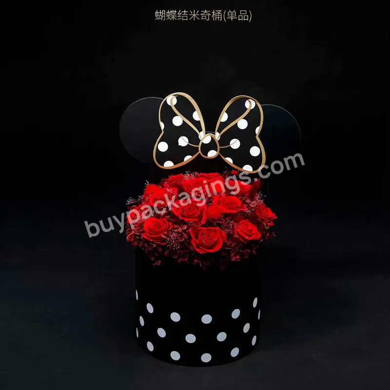 Zexwrap Lovely Bow Mickey Bucket Flower Pot Gift Box Diy Round Box For Children's Day Birthday Party Kids - Buy Mickey Mouse Box,Round Floral Box,Round Gift Boxes For Flower.