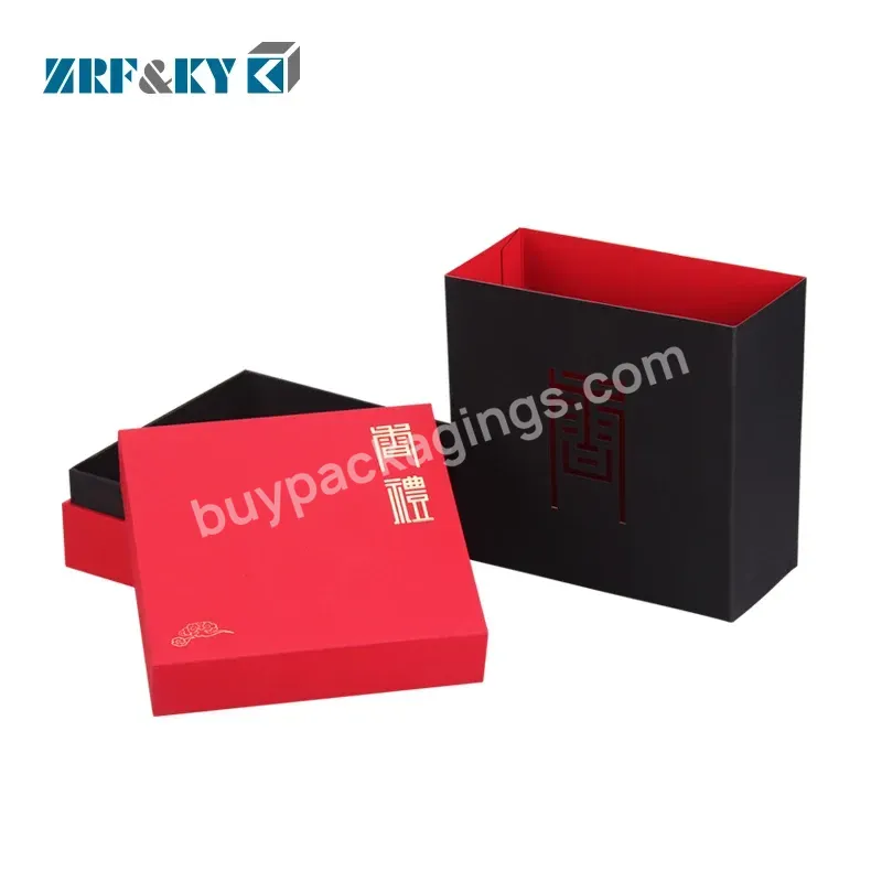 Custom Luxury Printed Cardboard Paper Aloes Packaging Drawer Sliding Gift Cardboard Tea Bags Paper Packaging Box