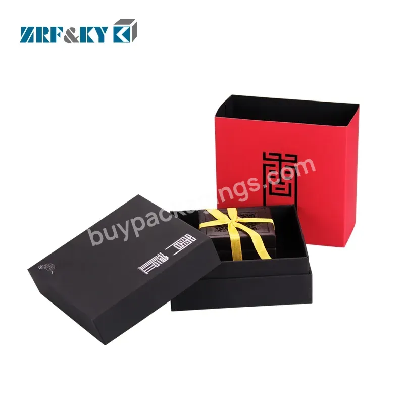 Custom Luxury Printed Cardboard Paper Aloes Packaging Drawer Sliding Gift Tea Cardboard Box