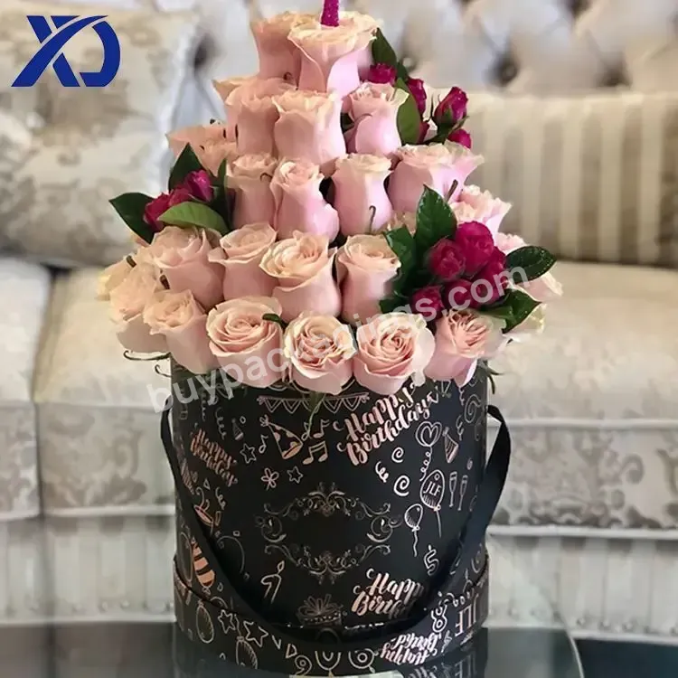 Lead The Industry Competitive Price Flower Box Gift Box