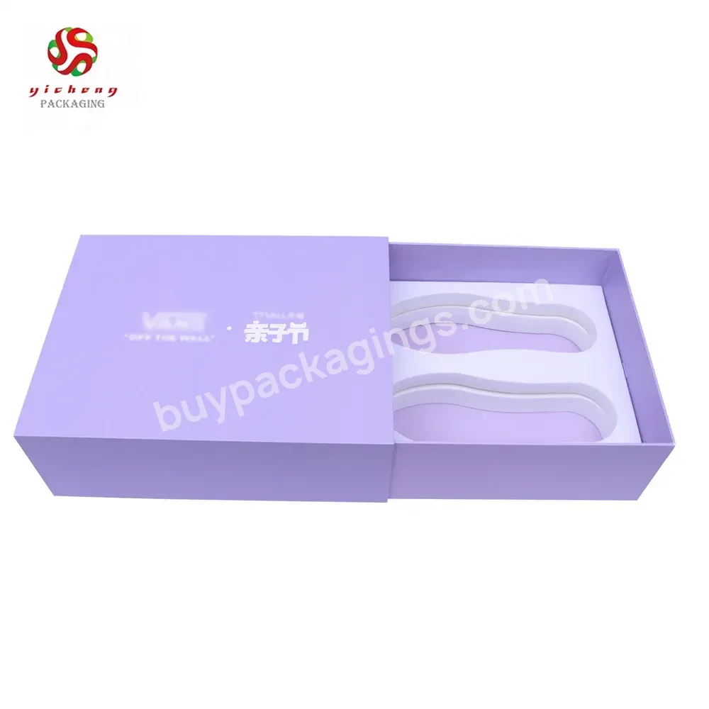 Shanghai Factory Direct Supply Wholesale Customized Logo Printed Gift Paper Shoe Packaging Boxes