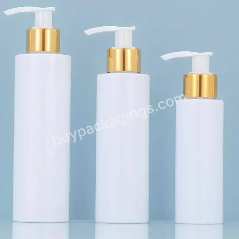 100-150ml White Lotion Bottle 200ml Bright Gold Circle Pressure Pump Lotion Press Bottle Cosmetic Dispensing Bottle