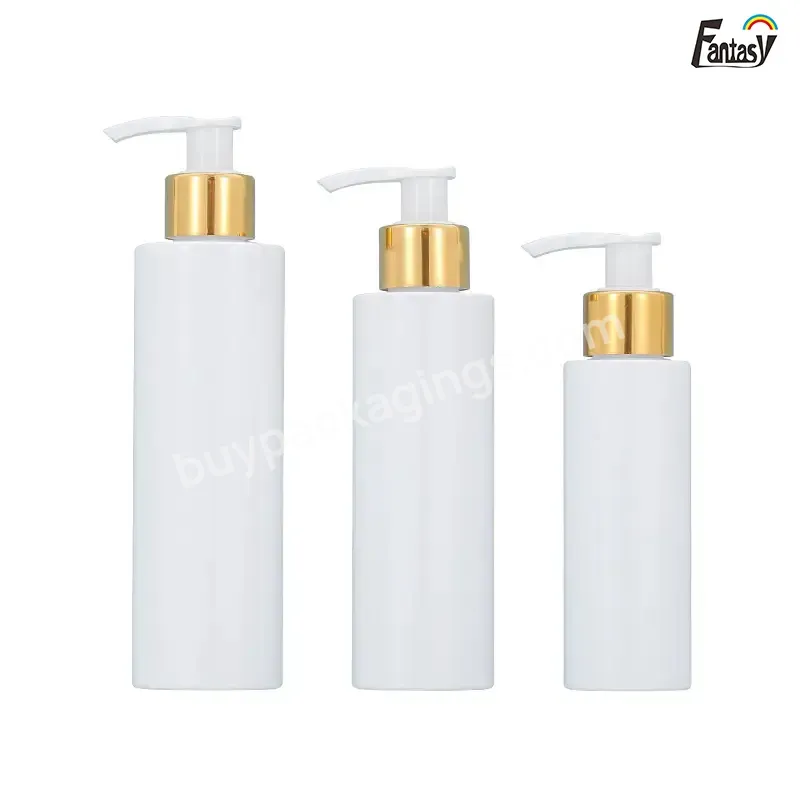 100-150ml White Lotion Bottle 200ml Bright Gold Circle Pressure Pump Lotion Press Bottle Cosmetic Dispensing Bottle