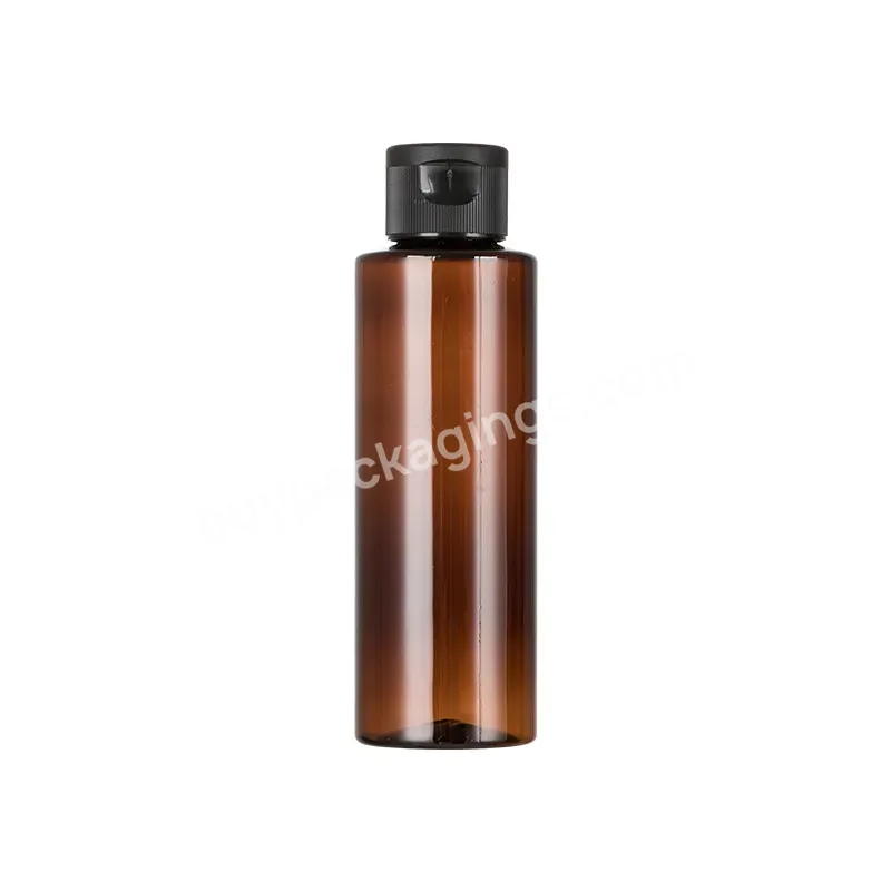 100-500ml Brown Flat Shoulder Bottle With Flip Butterfly Lid Cosmetic Packaging Subpackage Pet