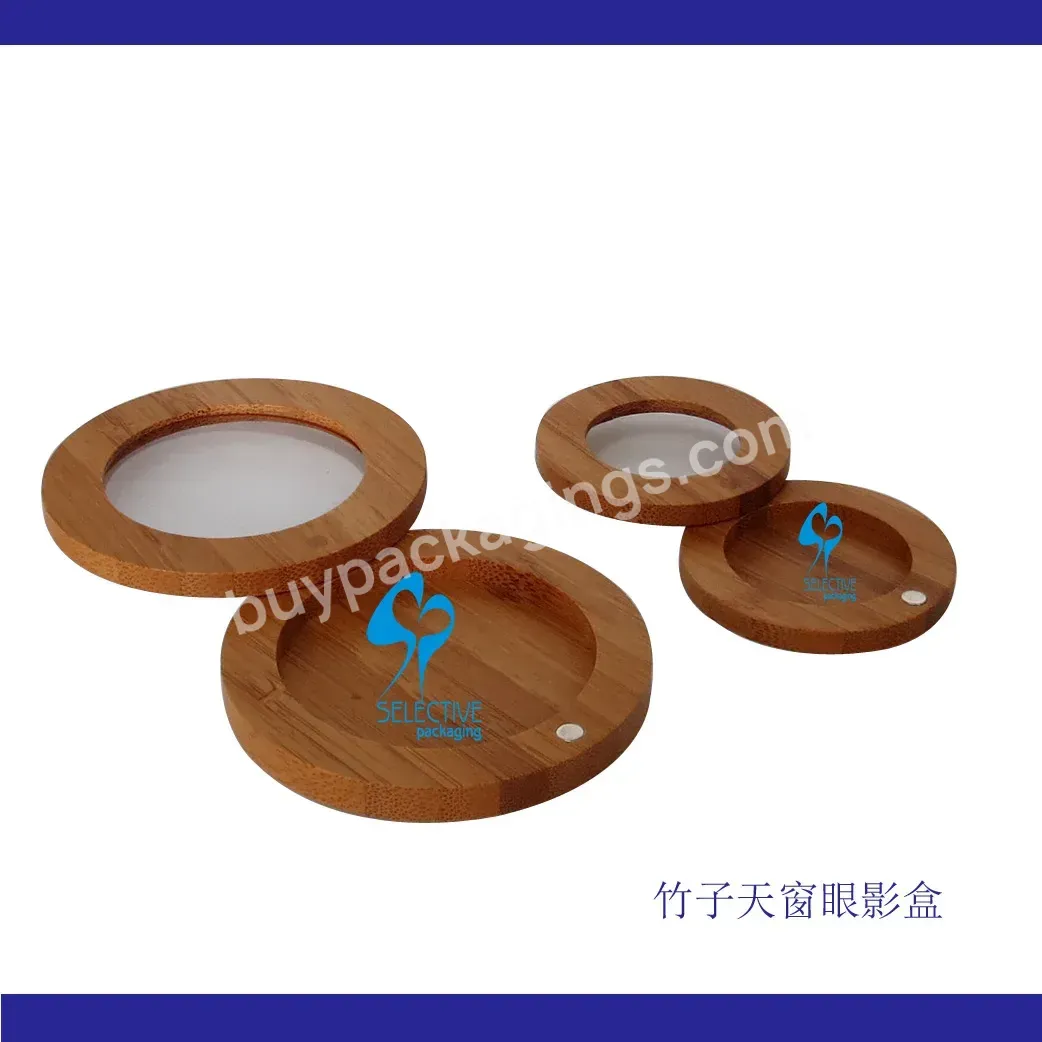 2022 Cosmetic Packaging Bamboo Magnetic Rotary Makeup Case Organic Skylight Eyeshadow Palette - Buy Eyeshadow Palette,2022 Cosmetic Packaging,Custom Eyeshadow Palette.