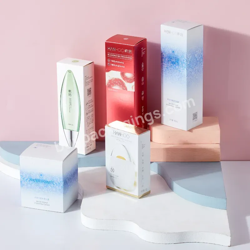 2022 Independent Design Free Makeup Sample Box Custom Packaging