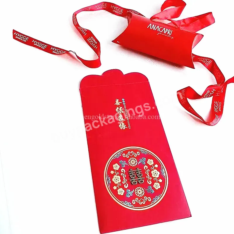 2023 Hot Chinese Red Packet Pouch Red Packet Fabric Custom Design Red Packet For Celebrating
