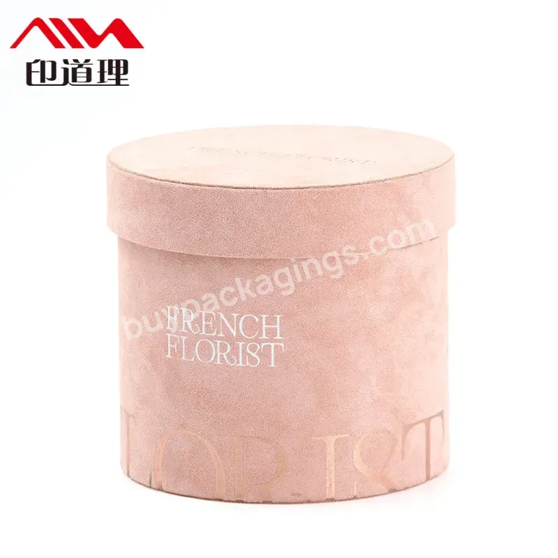 2023 New Hug Bucket Small Pure White Pink Cardboard Round Cylinder Flower Box For Bouquet Packaging