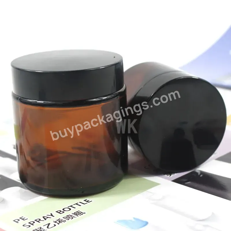60g 100g 60ml 100ml Amber Cosmetic Package For Skincare Container Glass Jar With Plastic Lids - Buy Amber Glass Jar,Glass Jar,Cosmetic Package.