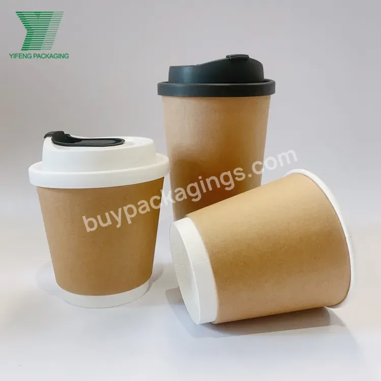 8oz 12oz 16oz Customized Design Paper Cups Pp Plastic Lid Disposable Printed Paper Double Wall Ripple Coffee Cups