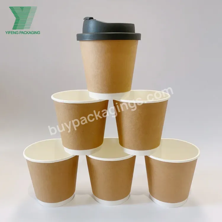 8oz 12oz 16oz Customized Design Paper Cups Pp Plastic Lid Disposable Printed Paper Double Wall Ripple Coffee Cups