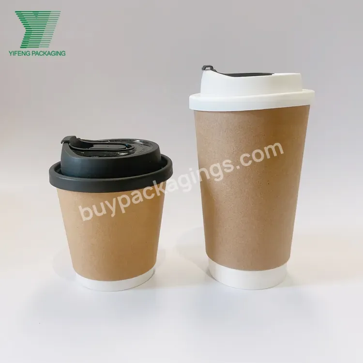 8oz 12oz Disposable Double Wall Gold Foil Stamping Custom Logo Rippled All Black Hot Coffee Paper Cup With Lid