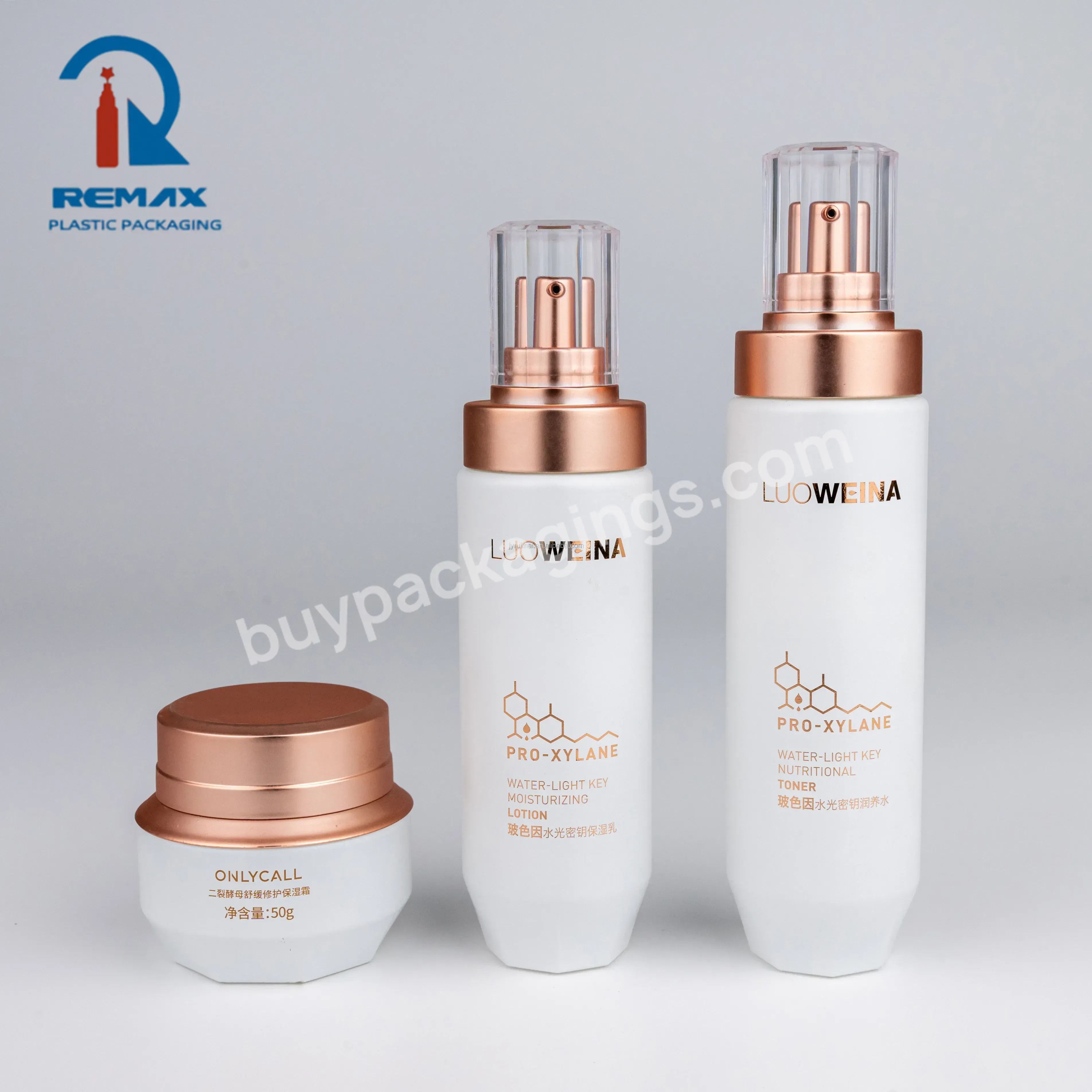 Aluminum Rose Gold Cream Cap Screw Cap Cosmetic Packaging Sets Matte White Glass Lotion Bottles Cream Jars