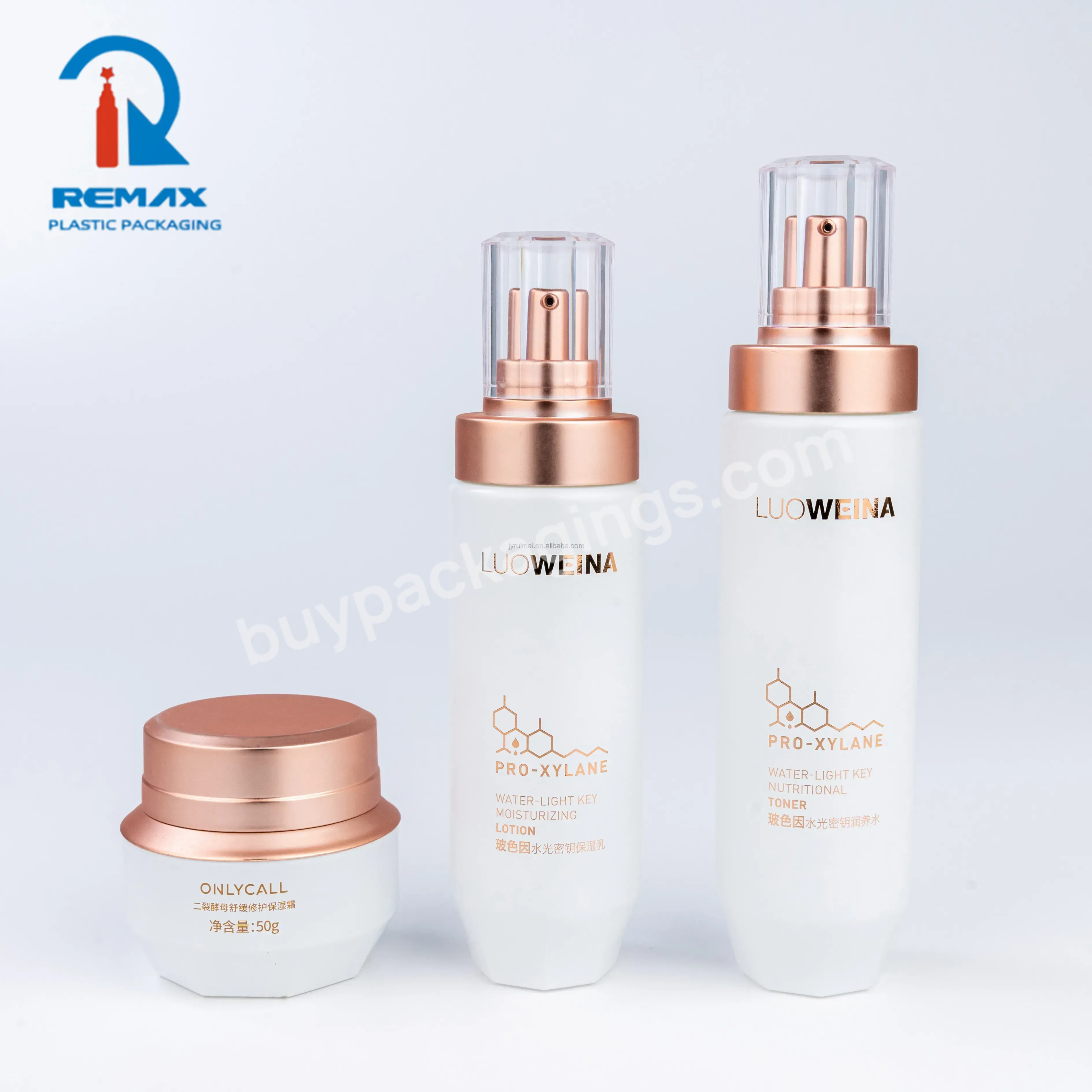 Aluminum Rose Gold Cream Cap Screw Cap Cosmetic Packaging Sets Matte White Glass Lotion Bottles Cream Jars