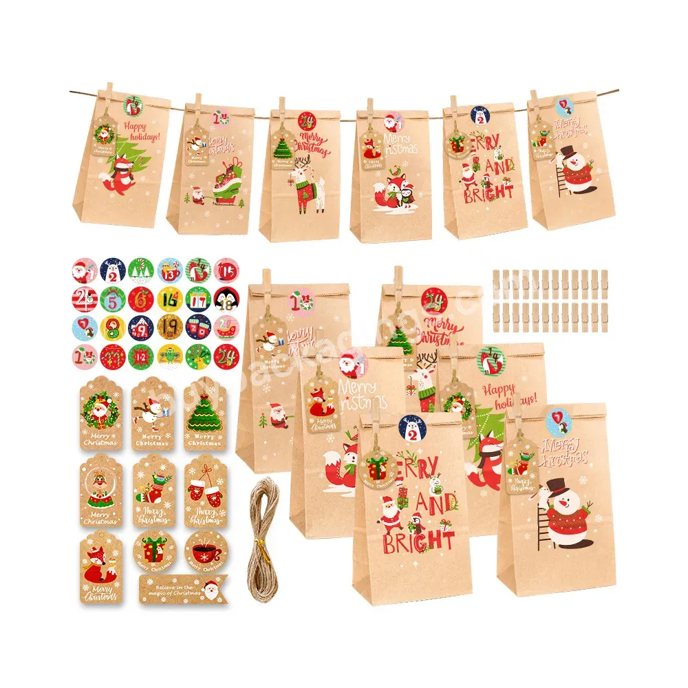 Amazon Best Seller Wholesale Price Custom Printing Christmas Advent Calendar Paper Bags Fidget Toys Cookie Packaging