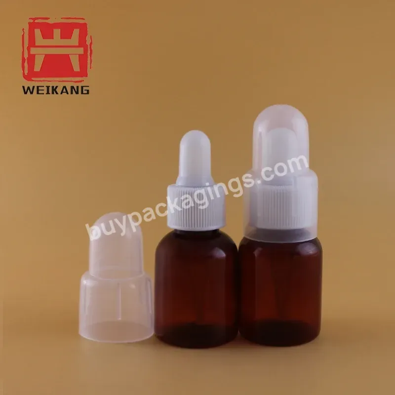 Amber Empty Essential Oil Bottle Face Serum Body Glass Dropper Bottles With Dropper