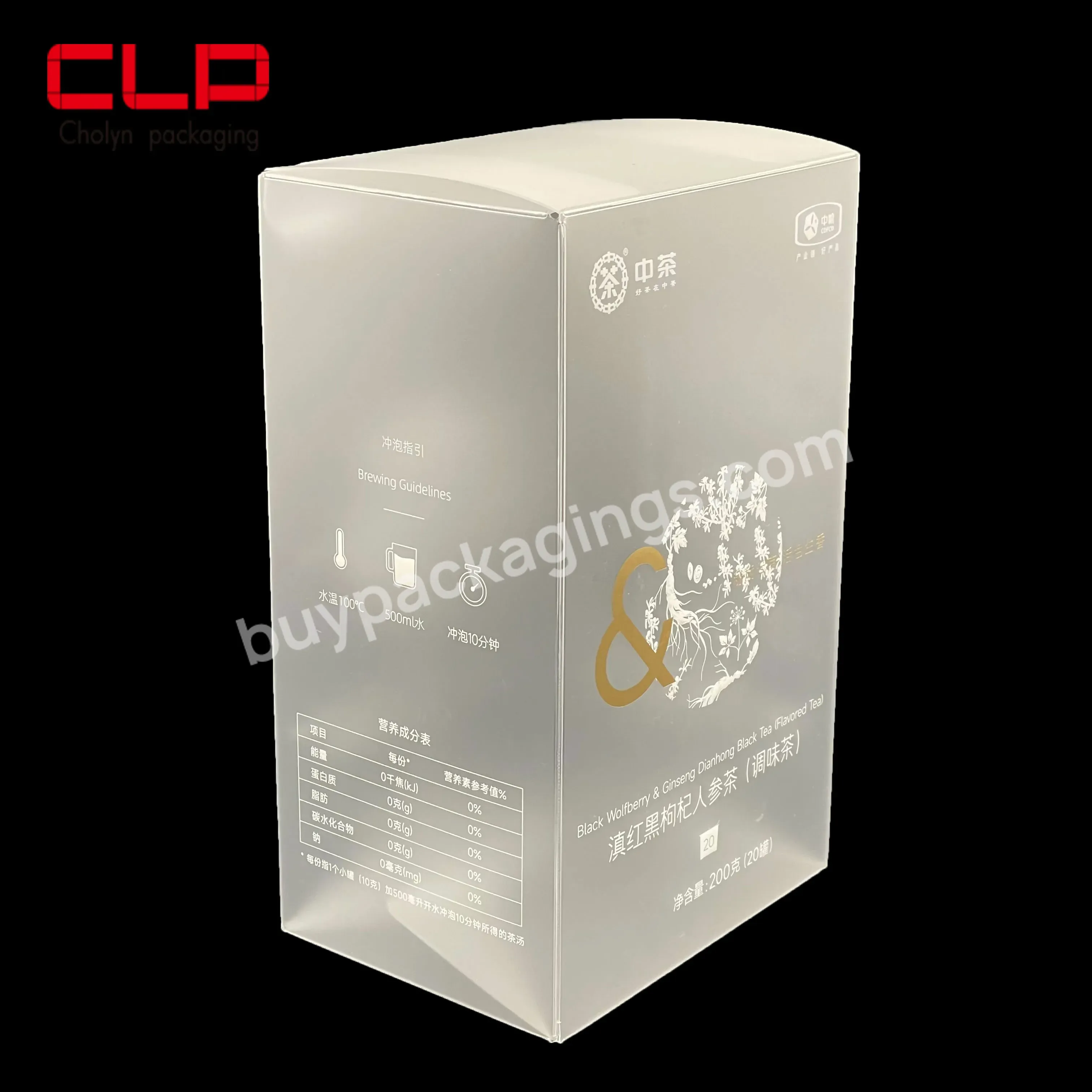 Auto Lock Square Oem China Wholesale Plastic Storage Box Drawers Pp Plastic Box Rectangular Plastic Box