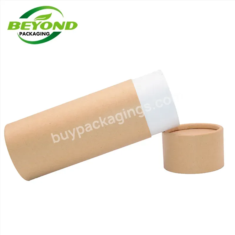 Biodegradable Brown Kraft Paper Plain Cylinder Box Recycled Carton Tube Eco Friendly Paper Core Tube Towel Packaging