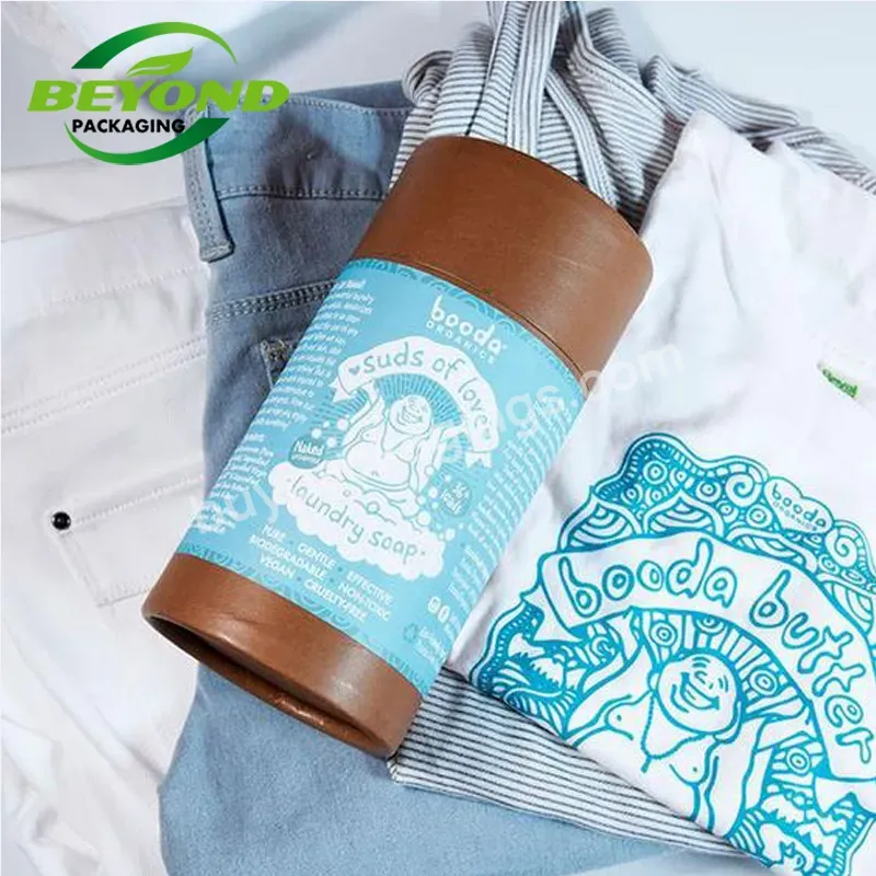 Biodegradable Custom Paper Craft Tube Packaging Recycled Eco Brown Cardboard Round Box For Packaging T Shirt