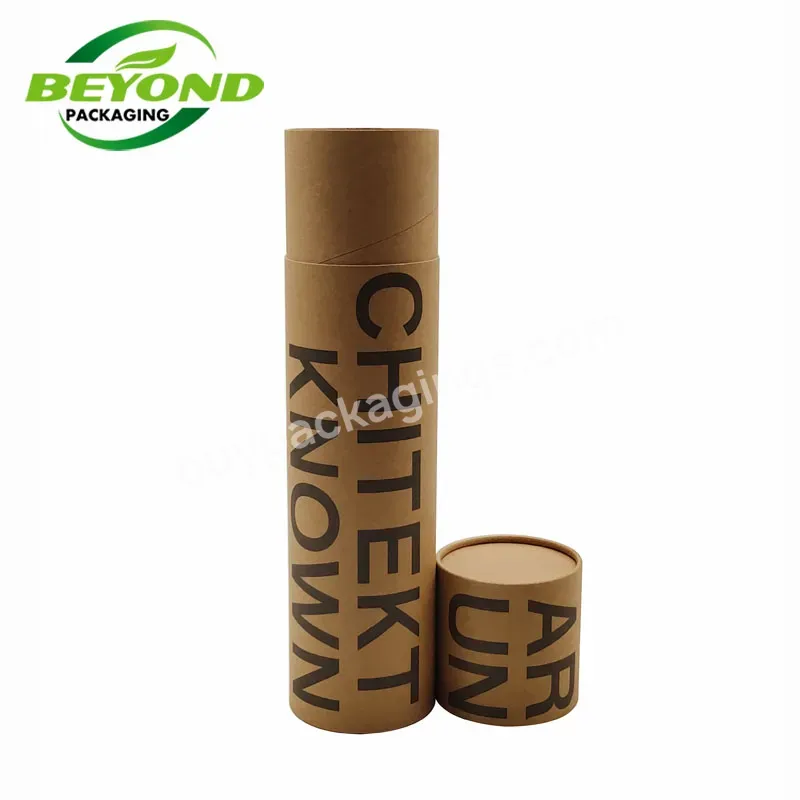 Biodegradable Football Shirt / Jeans / Clothing Recycled Brown Round Paper Craft Tube Packaging With Lid